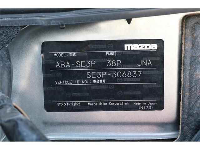 Mazda RX-8 2012-02 11917-29
