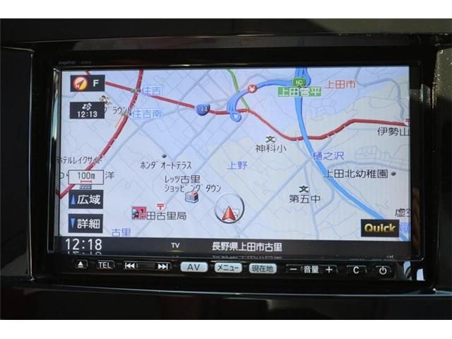 Mazda RX-8 2012-02 11917-8