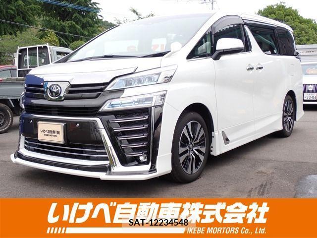 Toyota VELLFIRE 2020-04 288086-0