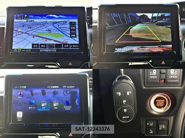 Honda N BOX 2021-05 278812-6