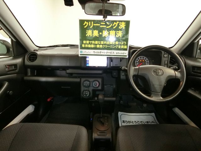 Toyota PROBOX VAN 2018-10 26772-2