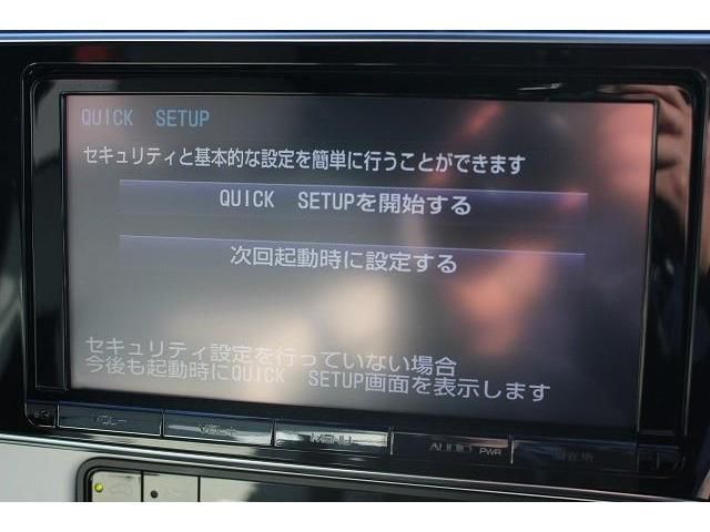 Toyota AURIS 2016-06 196398-1
