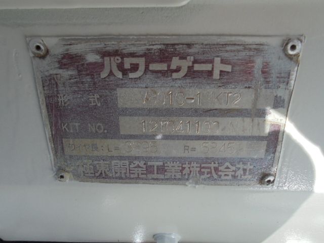 Toyota DYNA TRUCK 2012-06 642-26