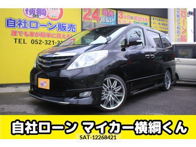 Toyota ALPHARD 2011-08 232589-0
