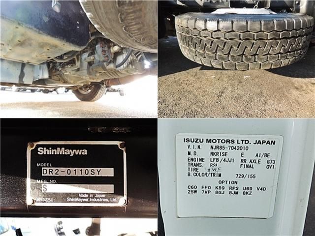 Isuzu ELF TRUCK 2014-10 27973-29