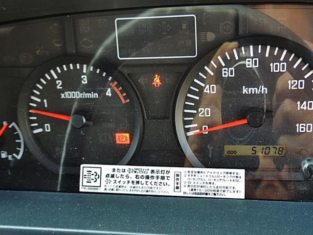 Isuzu ELF TRUCK 2014-10 27973-22
