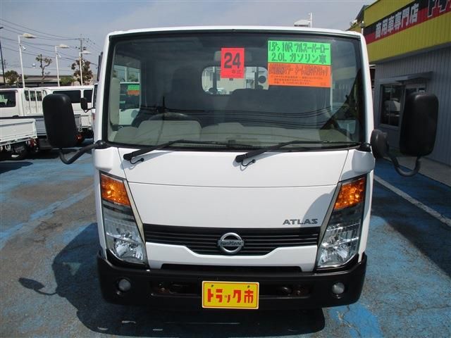 Nissan ATLAS 2012-05 3671-1