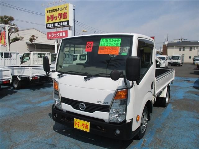 Nissan ATLAS 2012-05 3671-0