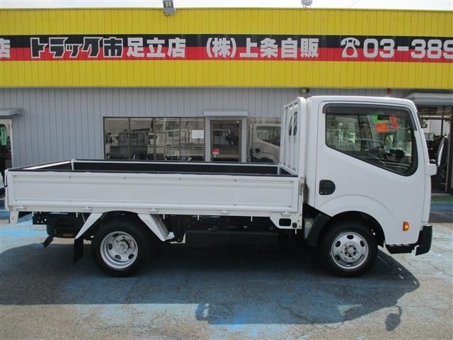 Nissan ATLAS 2012-05 3671-2