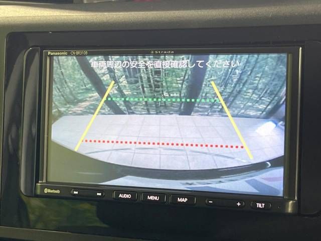 Toyota ROOMY 2023-03 190074-4