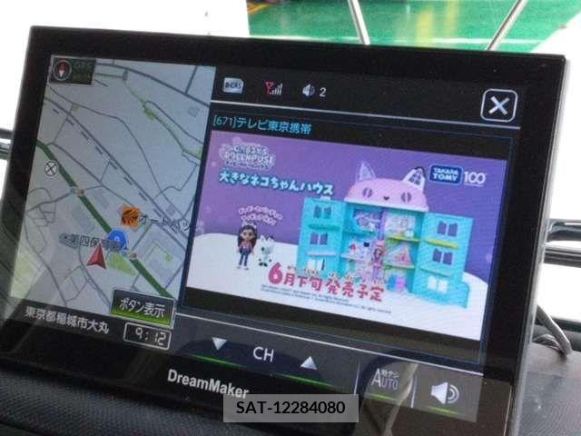 Toyota TOYOACE 2020-03 382319-5