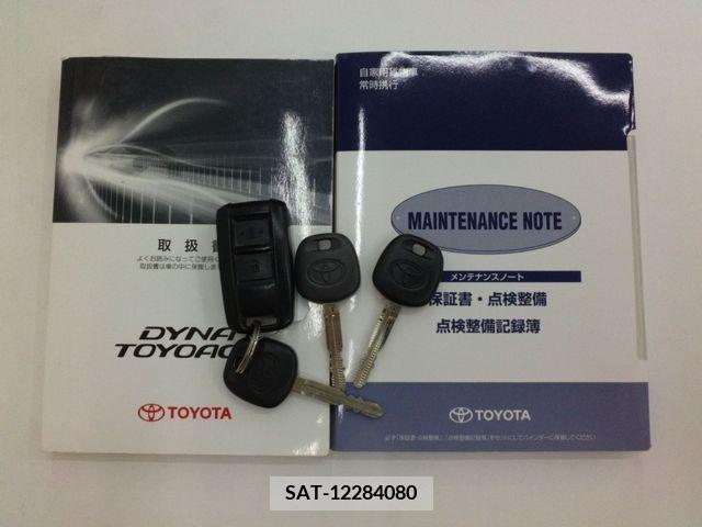 Toyota TOYOACE 2020-03 382319-20