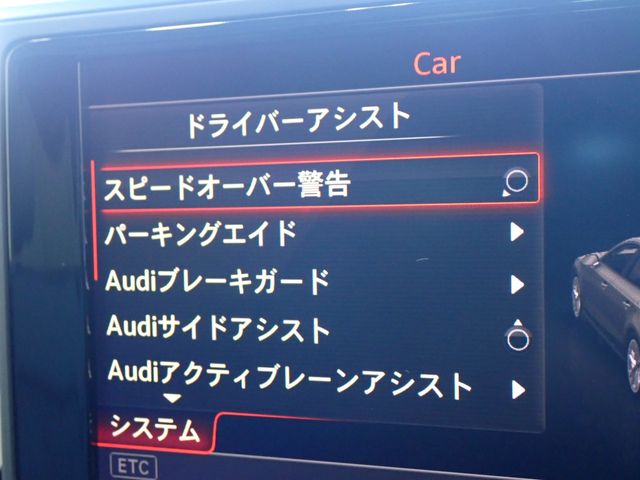 Audi A7 2017-12 181548-18