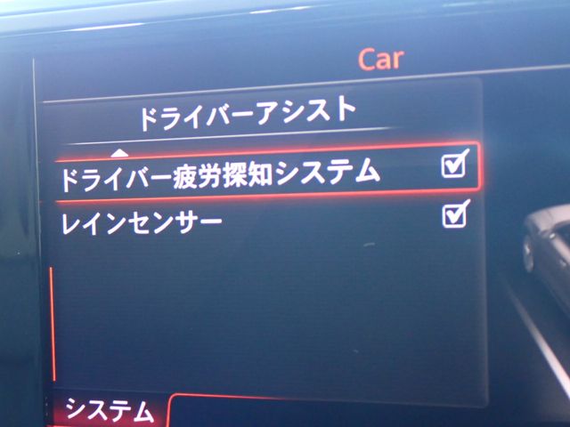 Audi A7 2017-12 181548-19