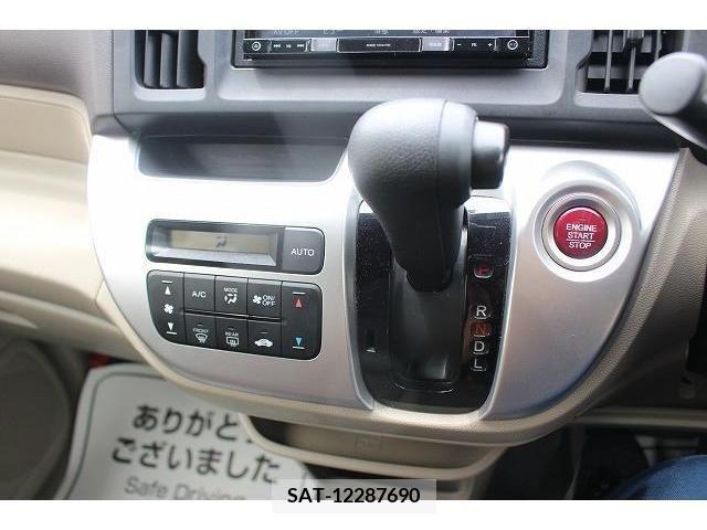 Honda N-WGN 2019-03 234483-4