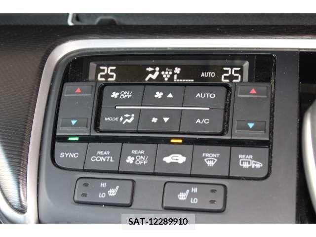 Honda STEP WGN 2021-01 286141-17