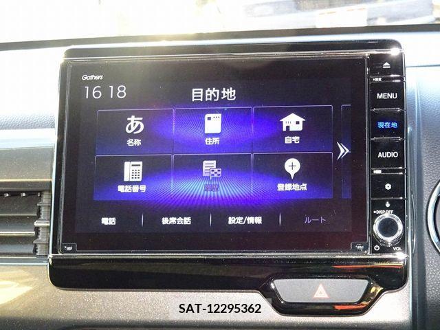 Honda N-WGN 2020-01 223721-21