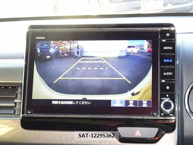 Honda N-WGN 2020-01 223721-20