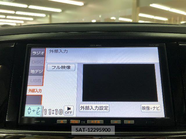 Subaru EXIGA 2009-07 320458-5