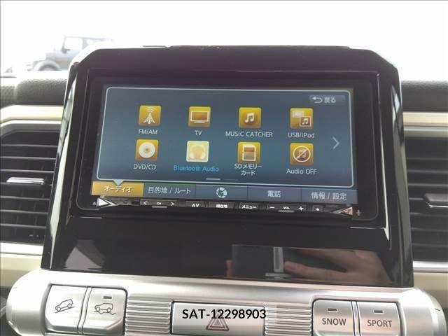 Suzuki X BEE 2021-12 290309-8