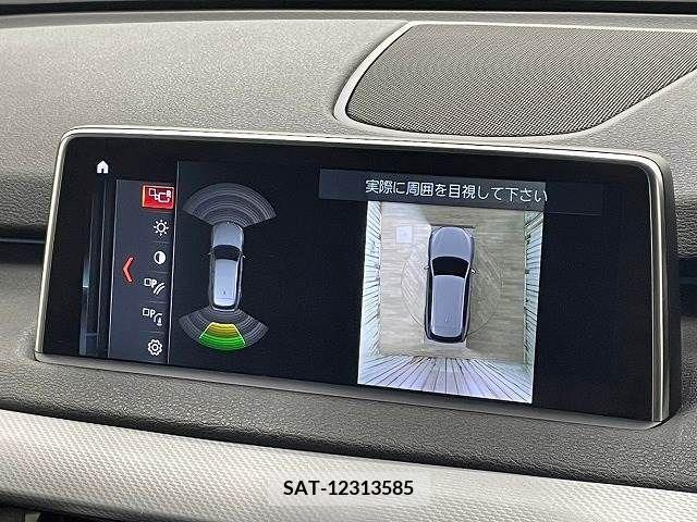 Bmw X5 2018-12 263127-3