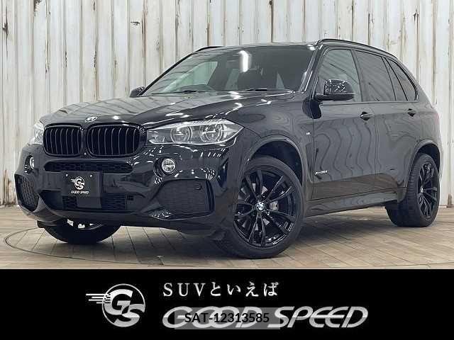 Bmw X5 2018-12 263127-0