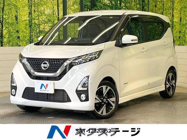 Nissan DAYZ 2020-03 266988-0