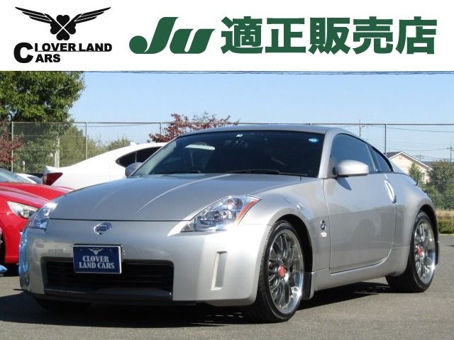 Nissan FAIRLADY Z 2003-02 18373-0