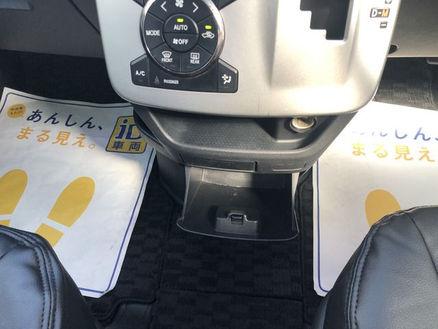 Toyota NOAH 2013-03 25085-8