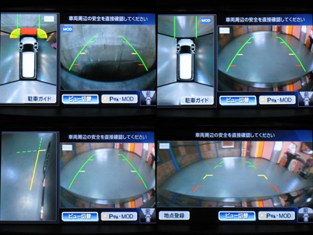 Nissan ELGRAND 2018-01 3539-6