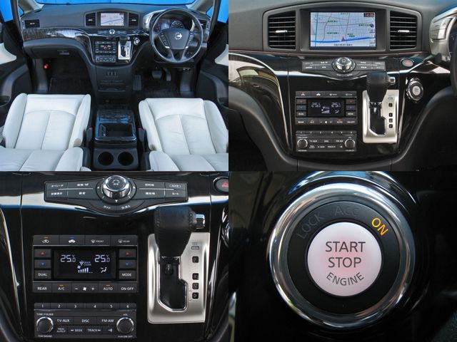 Nissan ELGRAND 2018-01 3539-14