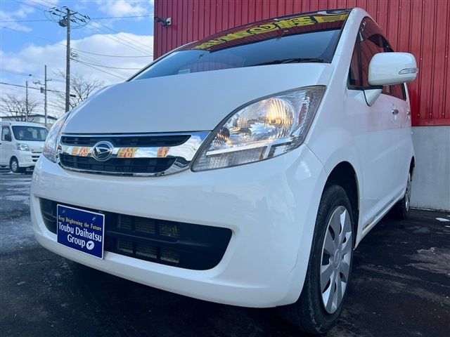 Daihatsu MOVE 2008-06 3764-8