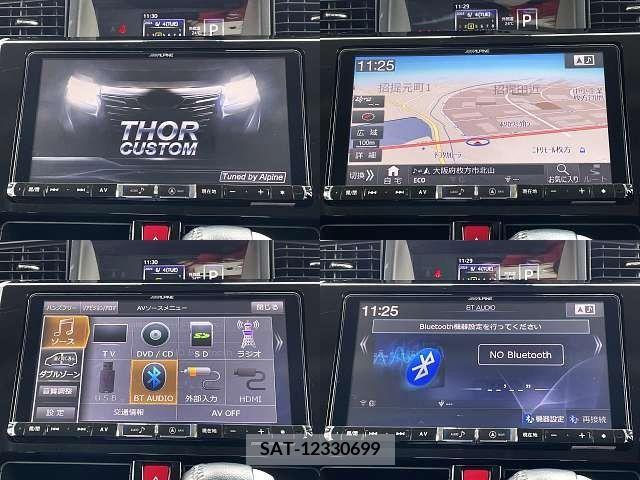 Daihatsu THOR 2017-06 311203-3