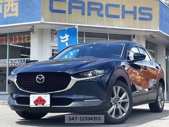 Mazda CX-30 2020-02 346695-0