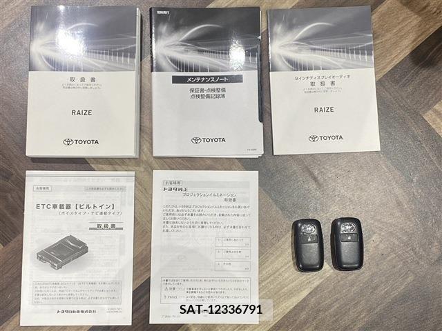 Toyota RAIZE 2022-05 324389-19