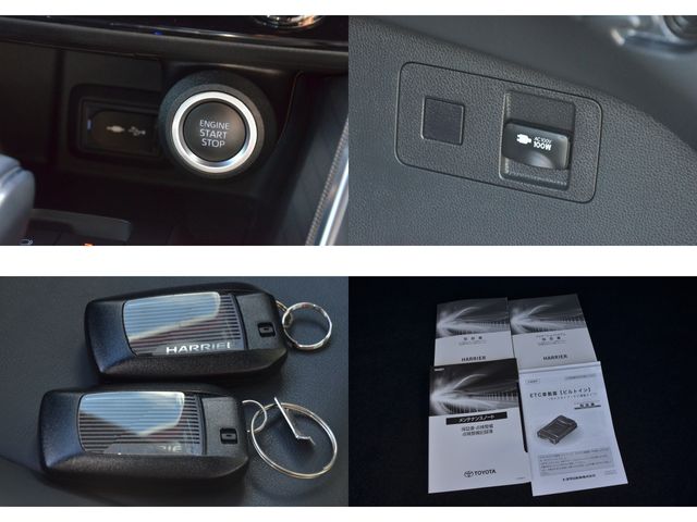 Toyota HARRIER 2020-12 18401-28