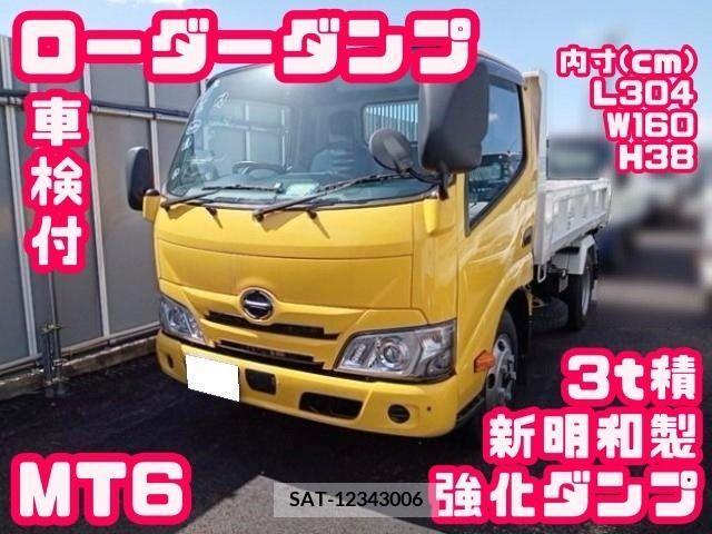 Hino DUTRO 2021-08 296712-0