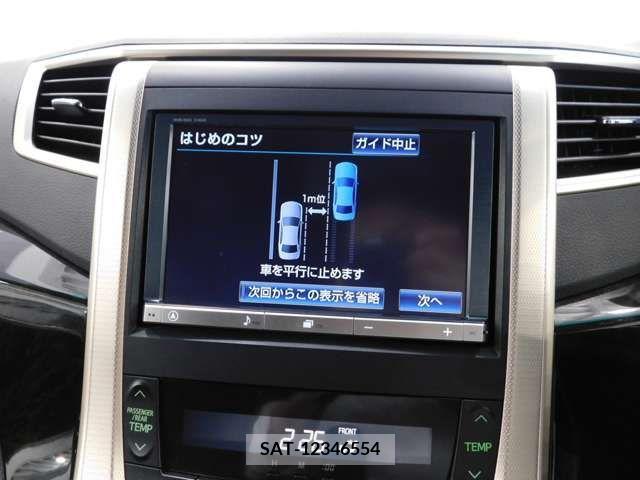 Toyota VELLFIRE 2014-06 376147-15