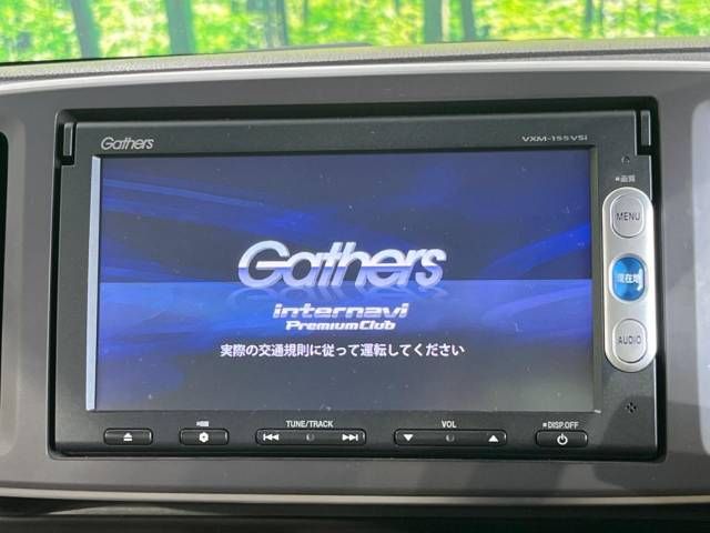 Honda N-ONE 2015-03 189461-2