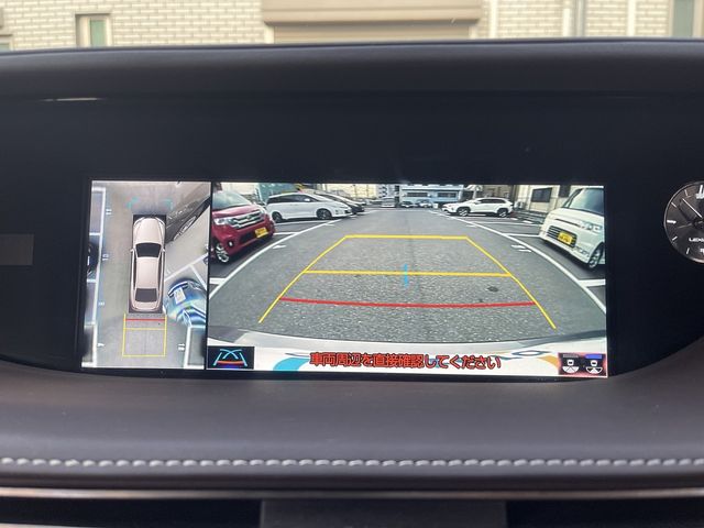 Lexus LS 2018-01 9920-25