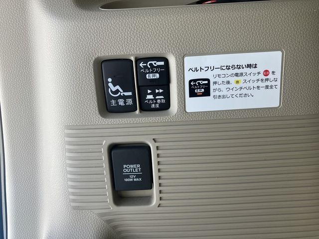 Honda N BOX 2018-09 28827-14