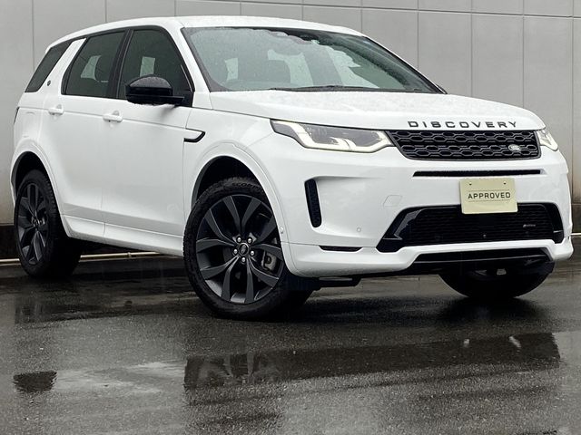 ROVER DISCOVERY 2022-09 7071-0