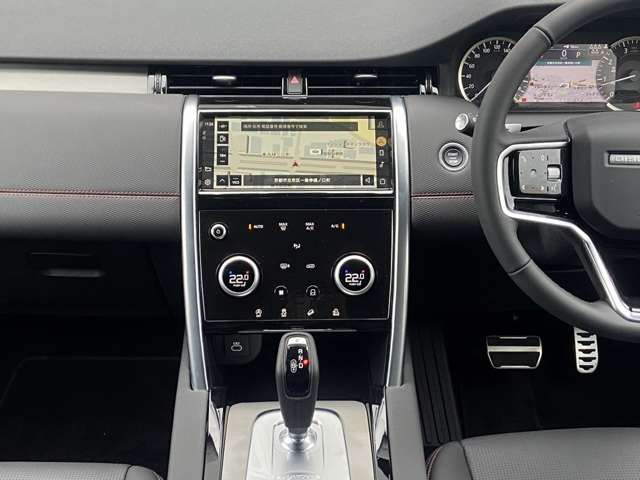 ROVER DISCOVERY 2022-09 7071-8