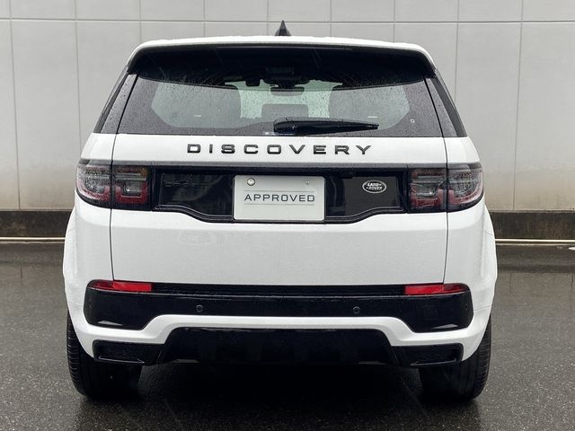 ROVER DISCOVERY 2022-09 7071-4