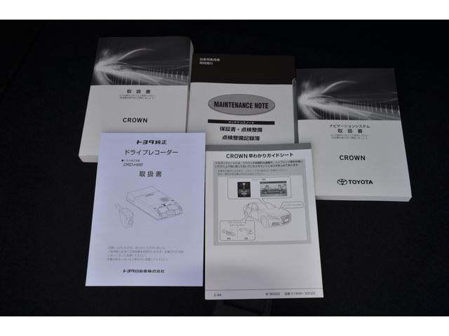Toyota CROWN SEDAN 2018-06 188157-21