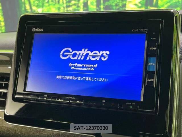 Honda N BOX 2018-11 278669-2