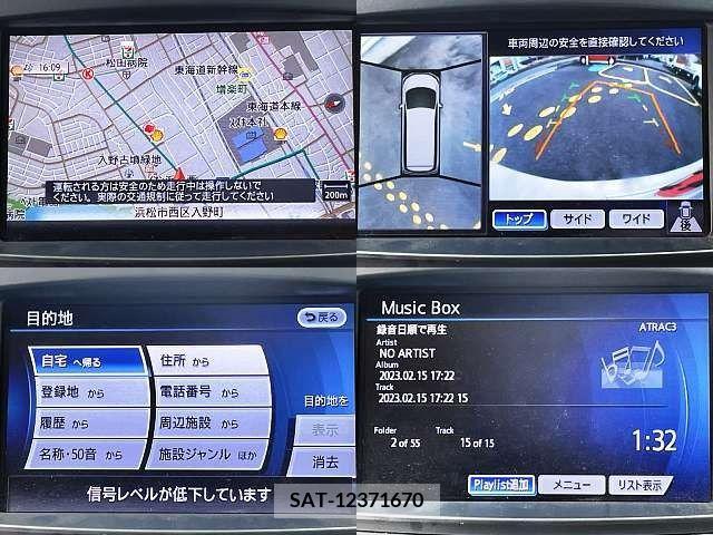 Nissan ELGRAND 2011-03 297126-4