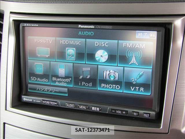 Subaru OUTBACK 2010-01 256671-8