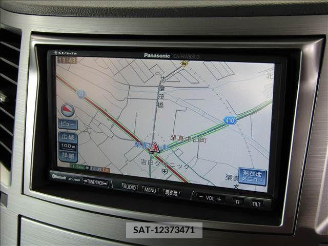 Subaru OUTBACK 2010-01 256671-7