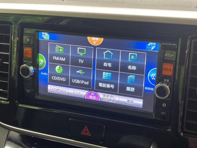 Mitsubishi EK SPACE 2015-06 24569-2